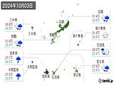 2024年10月03日の沖縄県の実況天気