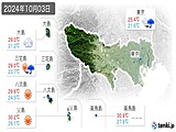 実況天気(2024年10月03日)