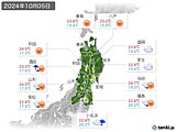 2024年10月05日の東北地方の実況天気