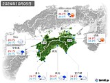 2024年10月05日の四国地方の実況天気