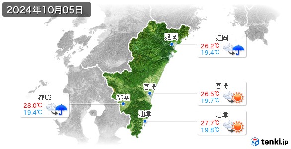 宮崎県(2024年10月05日の天気