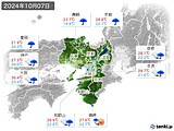 実況天気(2024年10月07日)