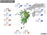 2024年10月08日の九州地方の実況天気