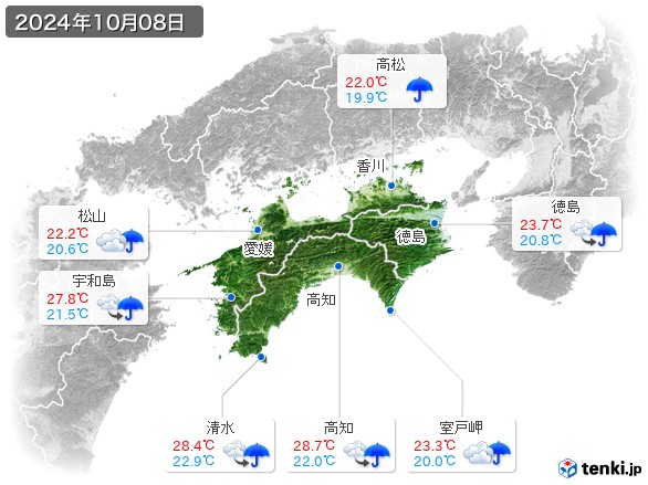 四国地方(2024年10月08日の天気