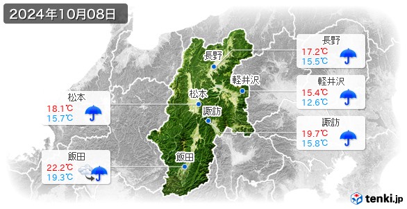 長野県(2024年10月08日の天気