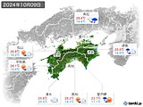 2024年10月09日の四国地方の実況天気