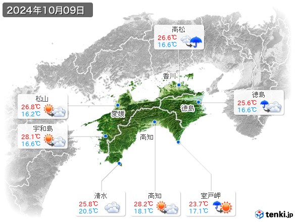 四国地方(2024年10月09日の天気