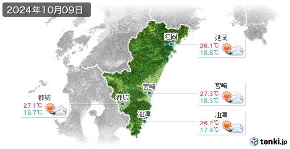 宮崎県(2024年10月09日の天気