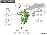 2024年10月12日の九州地方の実況天気