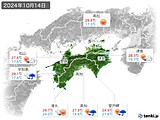 実況天気(2024年10月14日)