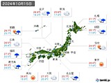 実況天気(2024年10月15日)