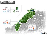 2024年10月17日の島根県の実況天気