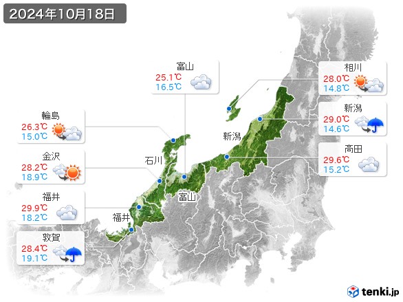 北陸地方(2024年10月18日の天気