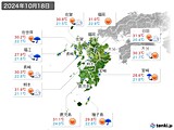 実況天気(2024年10月18日)