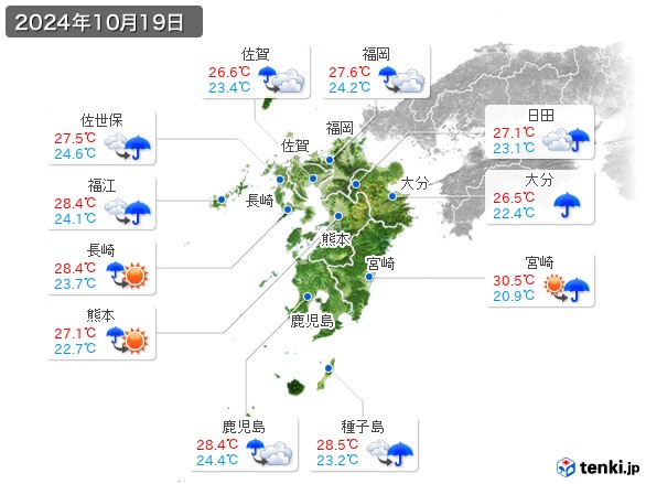 九州地方(2024年10月19日の天気