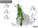 実況天気(2024年10月19日)