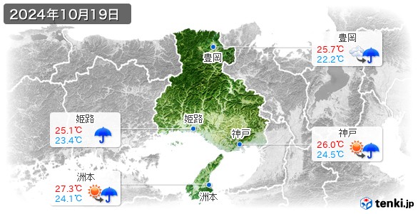 兵庫県(2024年10月19日の天気