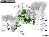 2024年10月20日の東海地方の実況天気