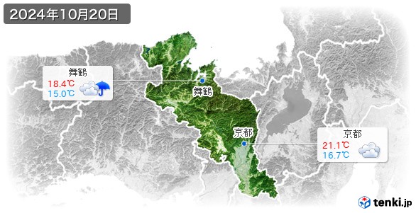 京都府(2024年10月20日の天気