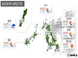 2024年10月21日の長崎県の実況天気