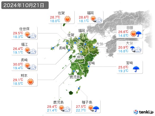 九州地方(2024年10月21日の天気