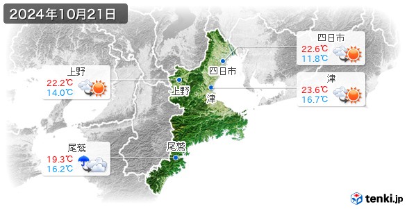 三重県(2024年10月21日の天気