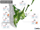 2024年10月22日の道東の実況天気