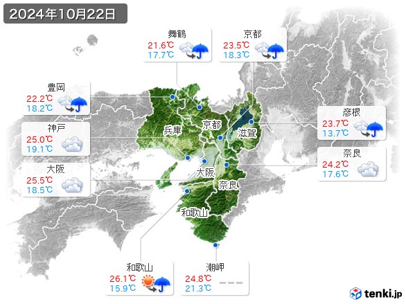 近畿地方(2024年10月22日の天気