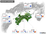 2024年10月23日の四国地方の実況天気