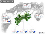 2024年10月24日の四国地方の実況天気