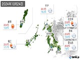 2024年10月24日の長崎県の実況天気