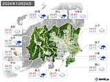 5日前(2024年10月24日)