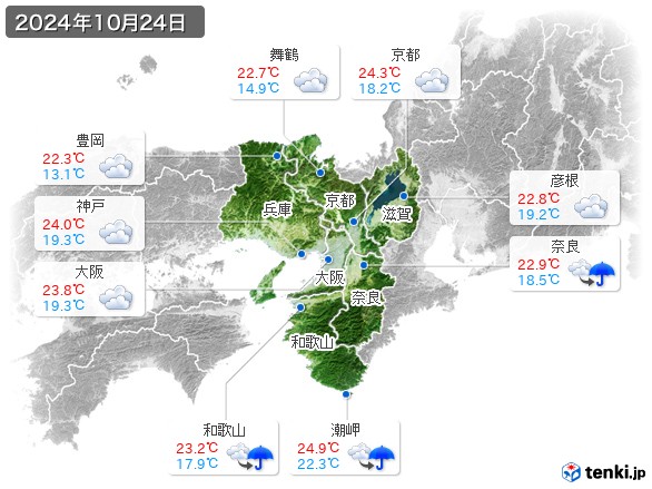 近畿地方(2024年10月24日の天気