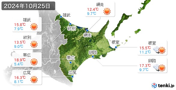 道東(2024年10月25日の天気