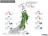 2024年10月27日の東北地方の実況天気