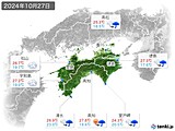 2024年10月27日の四国地方の実況天気