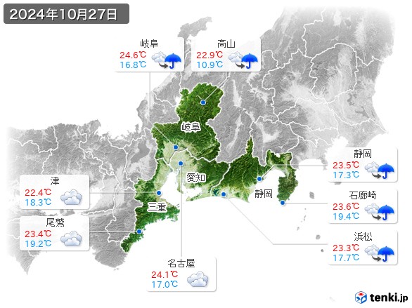 東海地方(2024年10月27日の天気