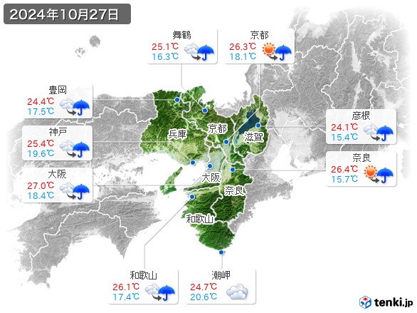 近畿地方(2024年10月27日の天気