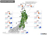 2024年10月29日の東北地方の実況天気