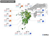 実況天気(2024年10月29日)