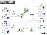 3日前(2024年10月29日)