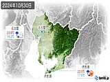 2024年10月30日の愛知県の実況天気