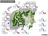 2日前(2024年10月30日)