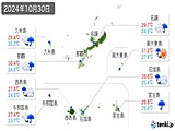 2日前(2024年10月30日)