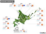 実況天気(2024年10月31日)