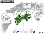 実況天気(2024年10月31日)