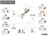 2024年11月01日の沖縄県の実況天気