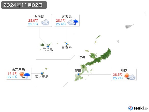 沖縄地方(2024年11月02日の天気