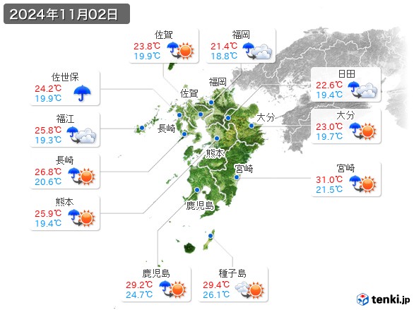 九州地方(2024年11月02日の天気