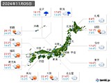 実況天気(2024年11月05日)